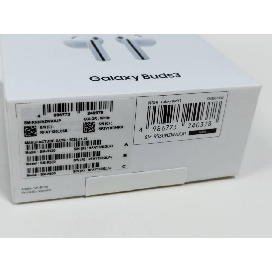 未使用に近い】SAMSUNG Galaxy Buds3/SM-R530/ワイヤレスイヤホン