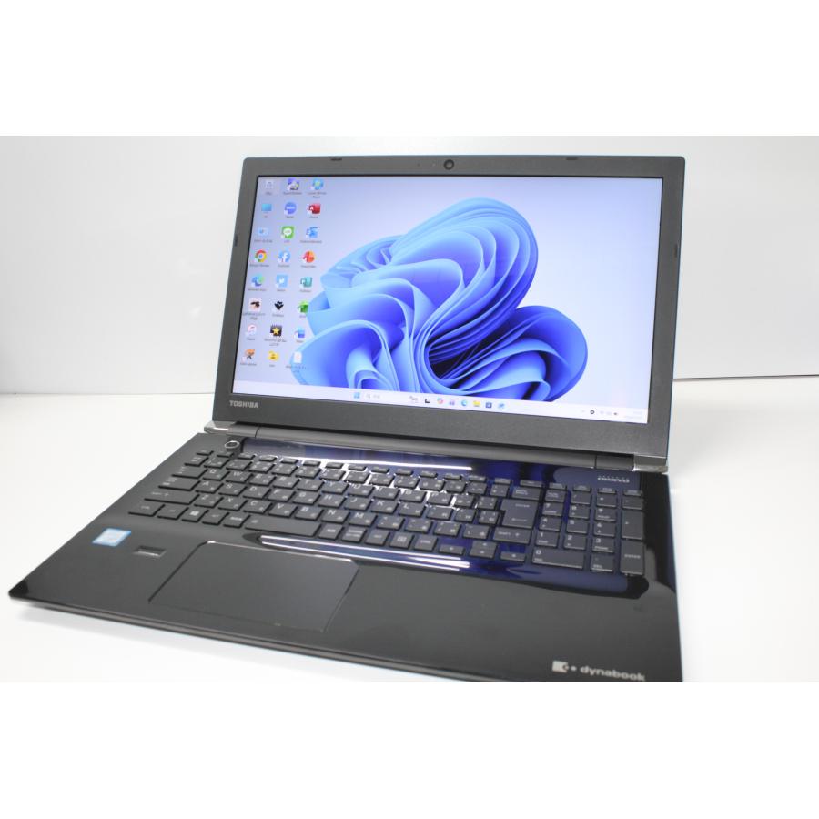 東芝　 T75/UG 第6世代 Core i7 ノートパソコン高速SSD 東芝 T75/UG 第6世代 Core i7 ノートパソコン高速SSD 【公式通販】
