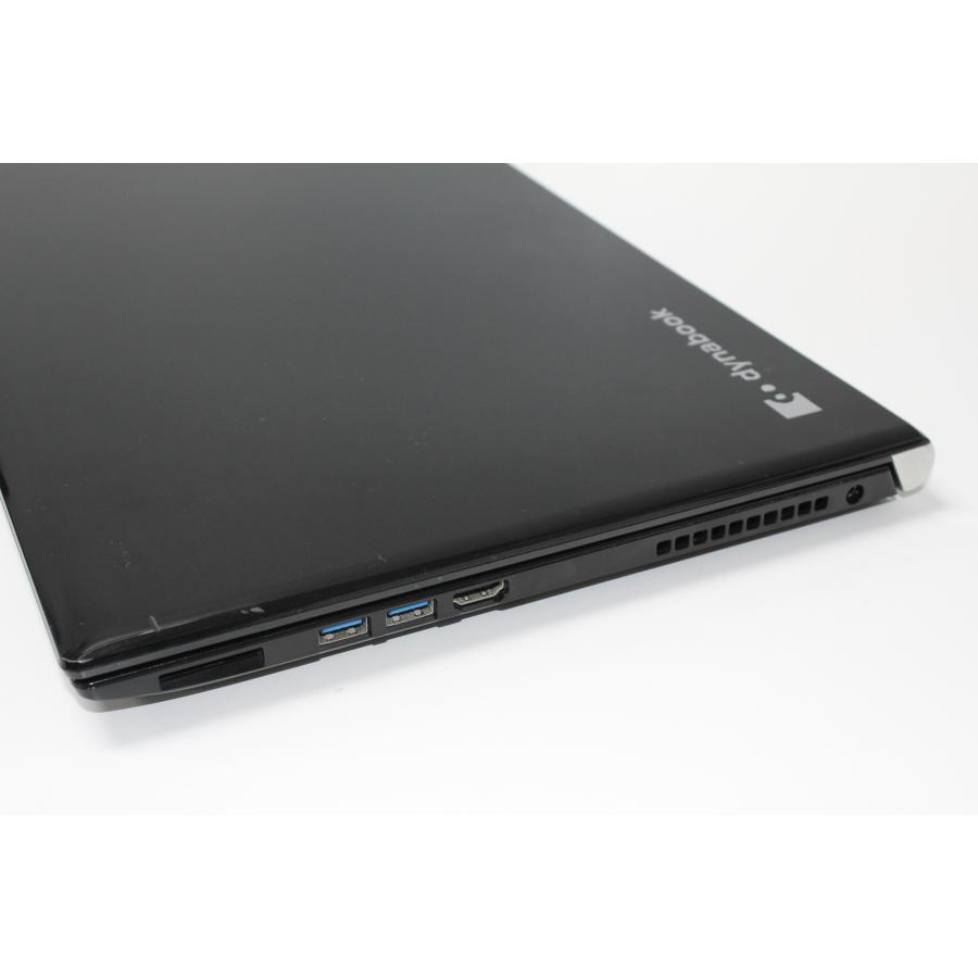 中古ノートPC】東芝〈dynabook T75/CBS〉Intel core i7/SSD500GB 