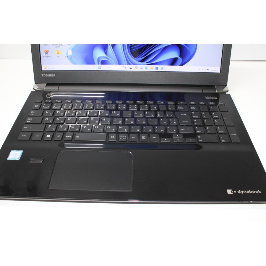 中古ノートPC】東芝〈dynabook T75/CBS〉Intel core i7/SSD500GB 