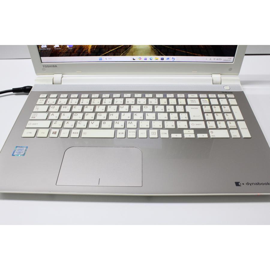 中古ノートPC】東芝〈dynabook T75/UG〉Intel Core i7/SSD512GB/メモリ