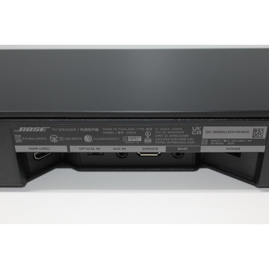 【中古】BOSE tv speaker サウンドバー Bose/TV Speaker/サウンドバー (5) : 中古パソコンショップNS - 通販