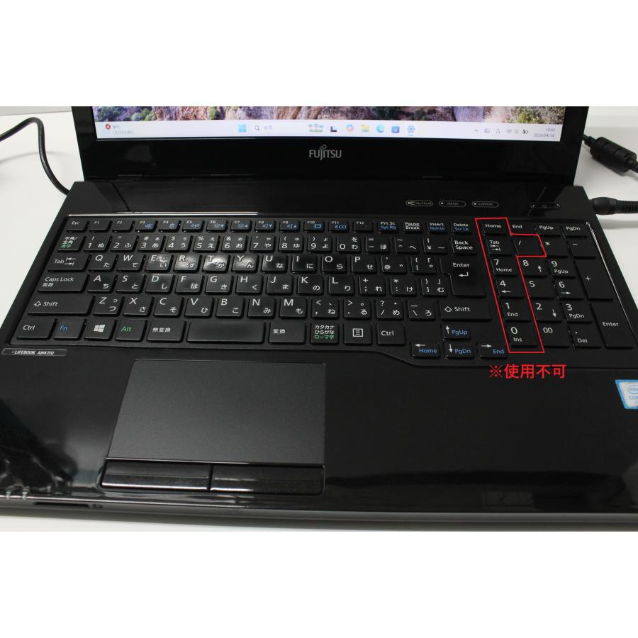 ⅳ LIFBOOK AH47/U Intel i7 8GB ストレージ無 ⅳ LIFBOOK AH47/U Intel i7 8GB ストレージ無 【公式通販】