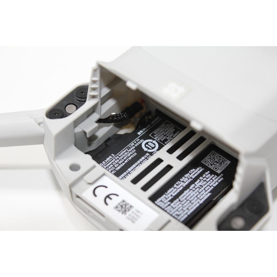 現状品】DJI/Mini 3/ドローン/M16307 (5) : 中古パソコンショップNS 