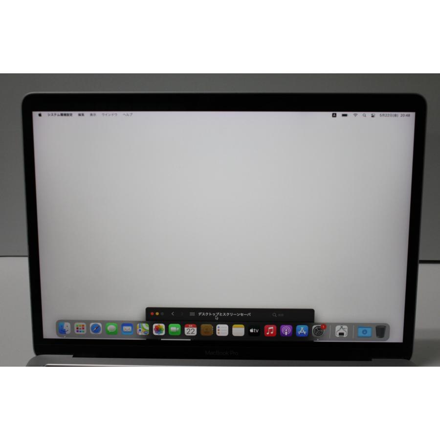 MacBook Pro（13インチ,2019,Thunderbolt 3ポートx 4）512GB/8GB