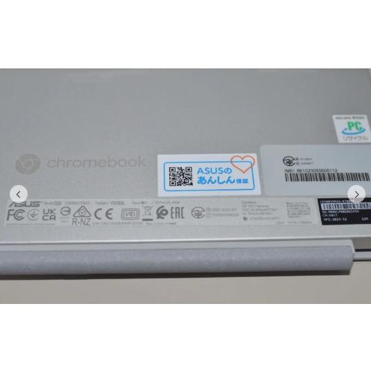 中古良品 ASUS Chromebook CM3001DM2A-R70008 AU判定△ : 中古