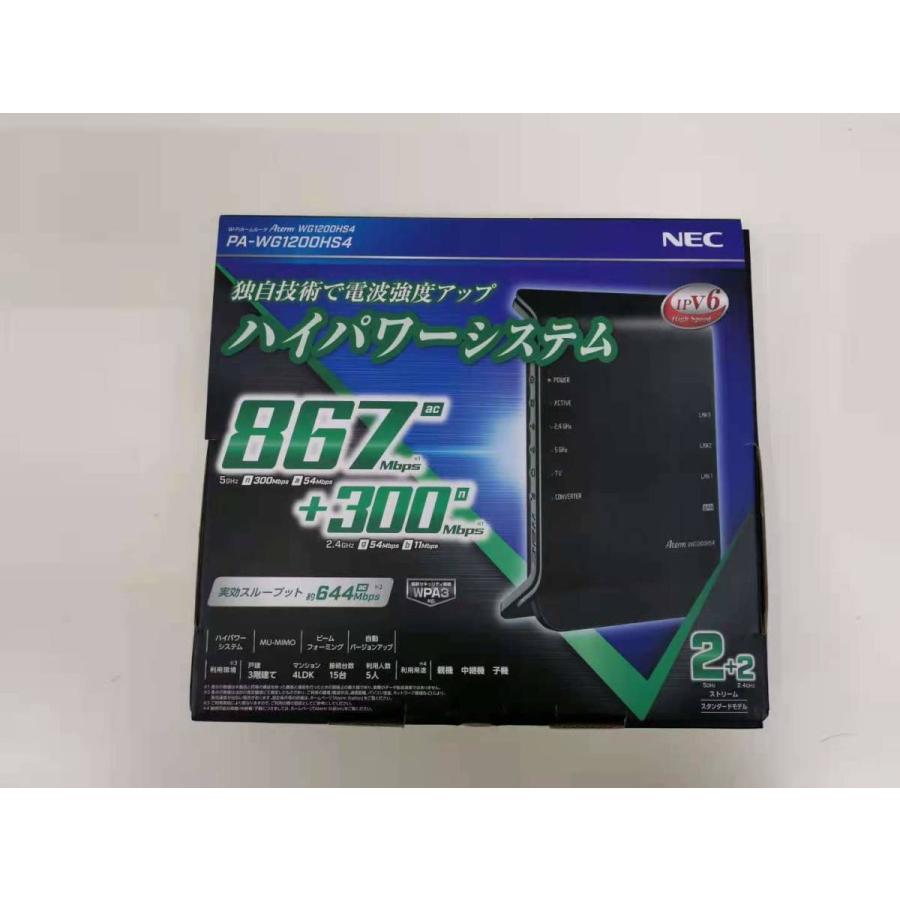 NEC Wi Fi Aterm WG1200HS4 PA WG1200HS4 l684471573 NS