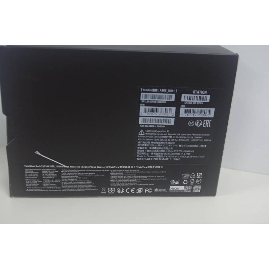 ASUS/TwinView Dock 3(ZS661KSS)/モバイルアクセサリー : 中古パソコン 