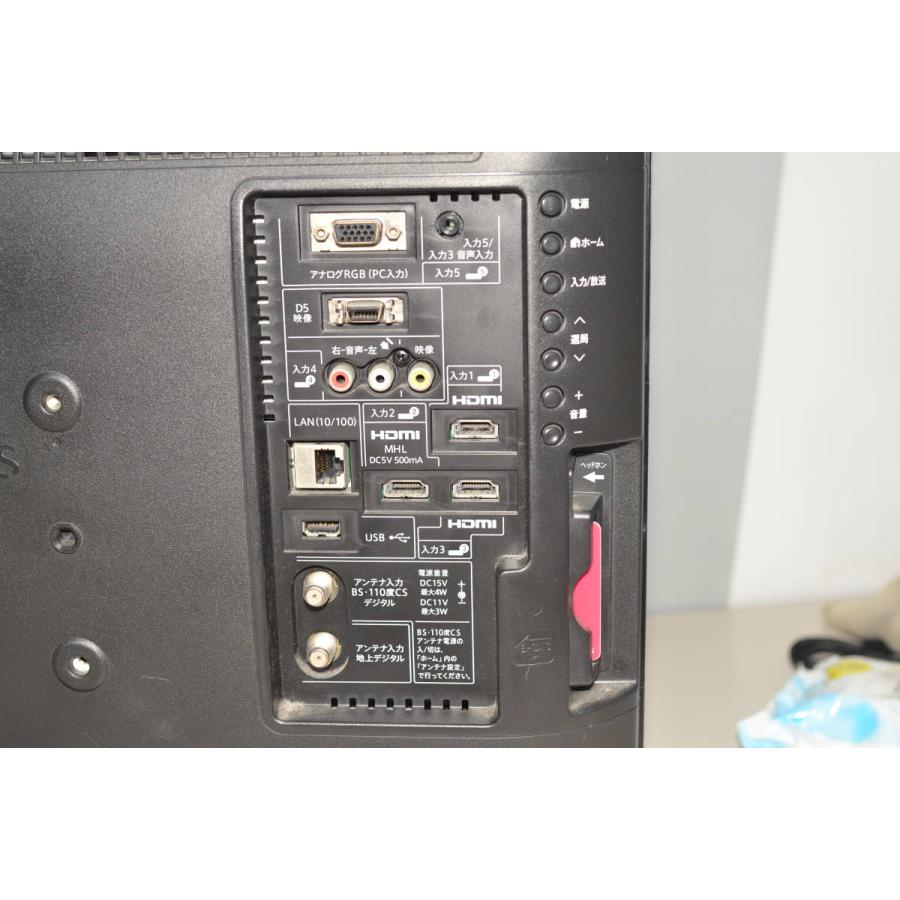 中古良品 SHARP LED AQUOS LC-22K9 液晶テレビ 22V型 HDMI テレビ確認済 |  | 01