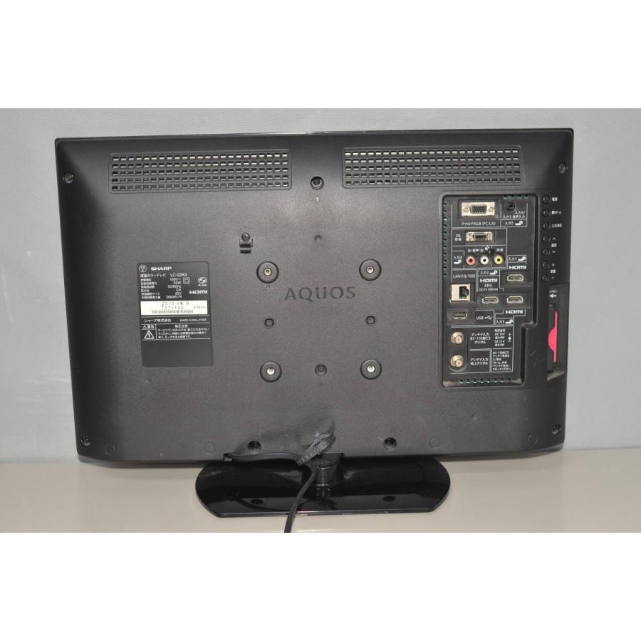 中古良品 SHARP LED AQUOS LC-22K9 液晶テレビ 22V型 HDMI テレビ確認済 |  | 03