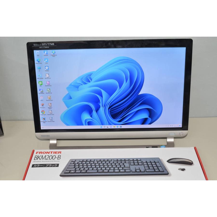 一体型パソコン 最新Windows11+office 東芝 D71/T7MB core i7-4710QM/新品爆速SSD512GB/メモリ8GB/ブルーレイ/21.5インチ/webカメラ内蔵 | 