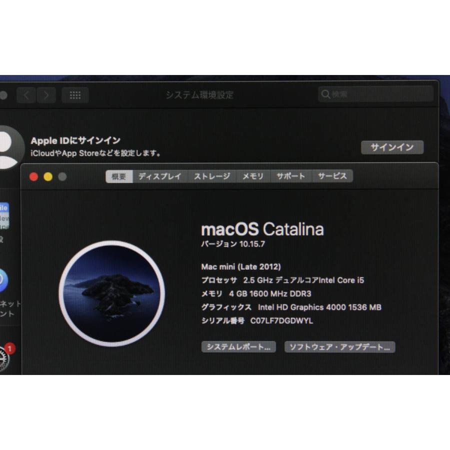 Mac mini（Late 2012）2.5GHz Core i5〈MD387J/A〉(4)｜computer-store｜05