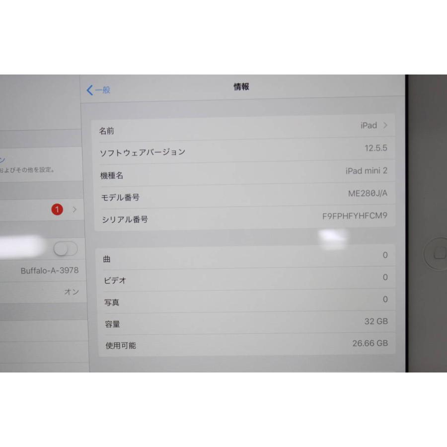 iPad mini 2/Wi-Fi/32GB〈ME280J/A〉 (6)｜computer-store｜07