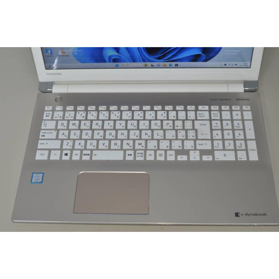 中古ノートパソコン Windows11+office 爆速SSD256GB 東芝 中古ノートパソコン Windows11+office 爆速SSD256GB 東芝