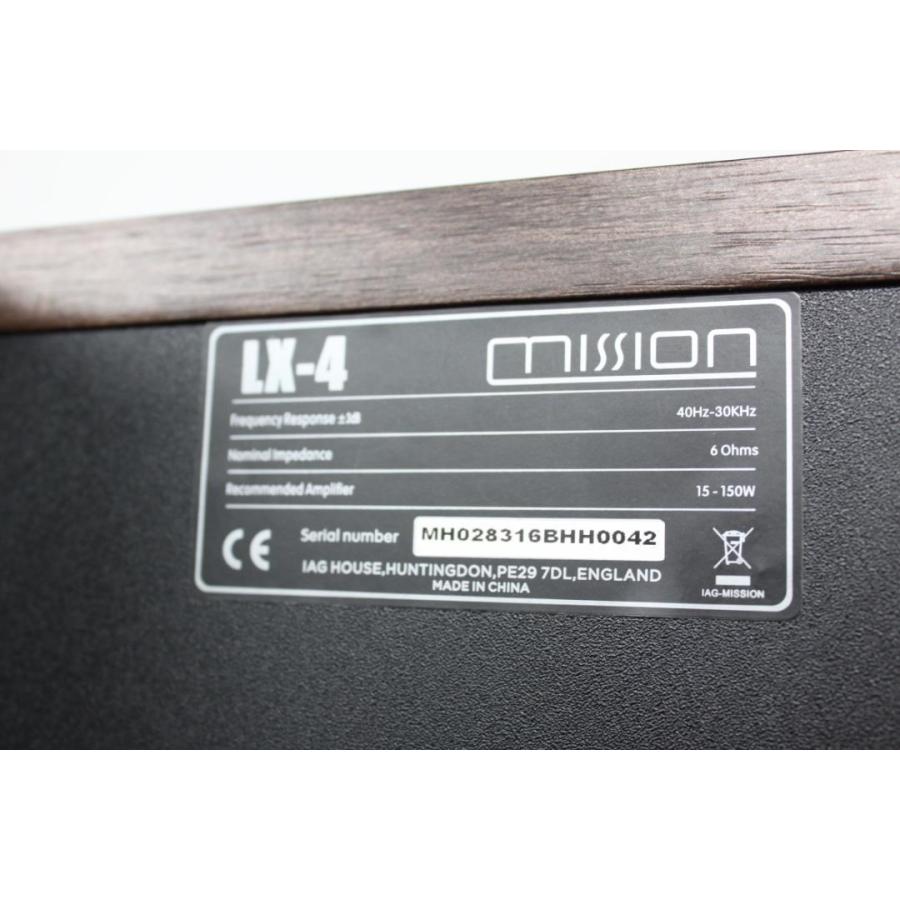 MISSION/LX-4/フロアスタンドスピーカー 2本セット ⑤ MISSION/LX-4/フロアスタンドスピーカー 2本セット (5) : 中古パソコン