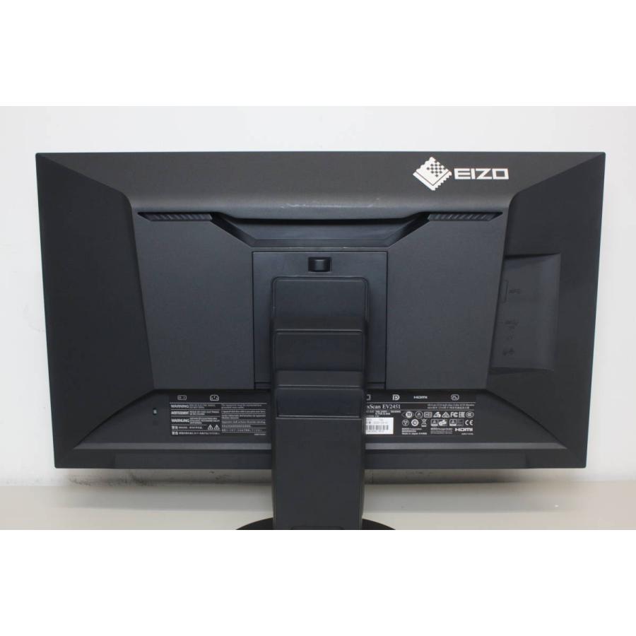 EIZO/フルHD液晶モニター/FlexScan EV2451/23.8インチ (4)｜computer-store｜02