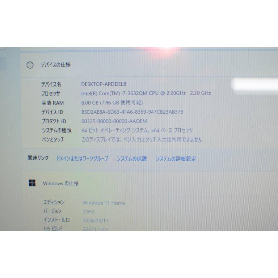 最新Windows11+office 新品爆速SSD512GB 富士通 LIFEBOOK AH47/K i7 