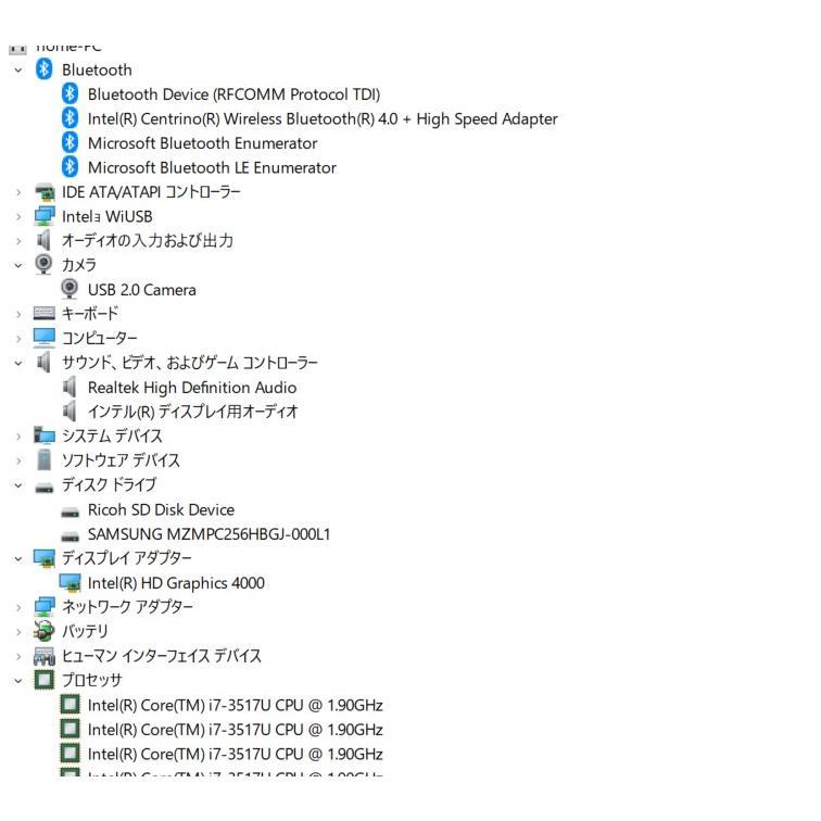 最新Windows11+office 新品爆速SSD512GB 富士通 LIFEBOOK AH47/K