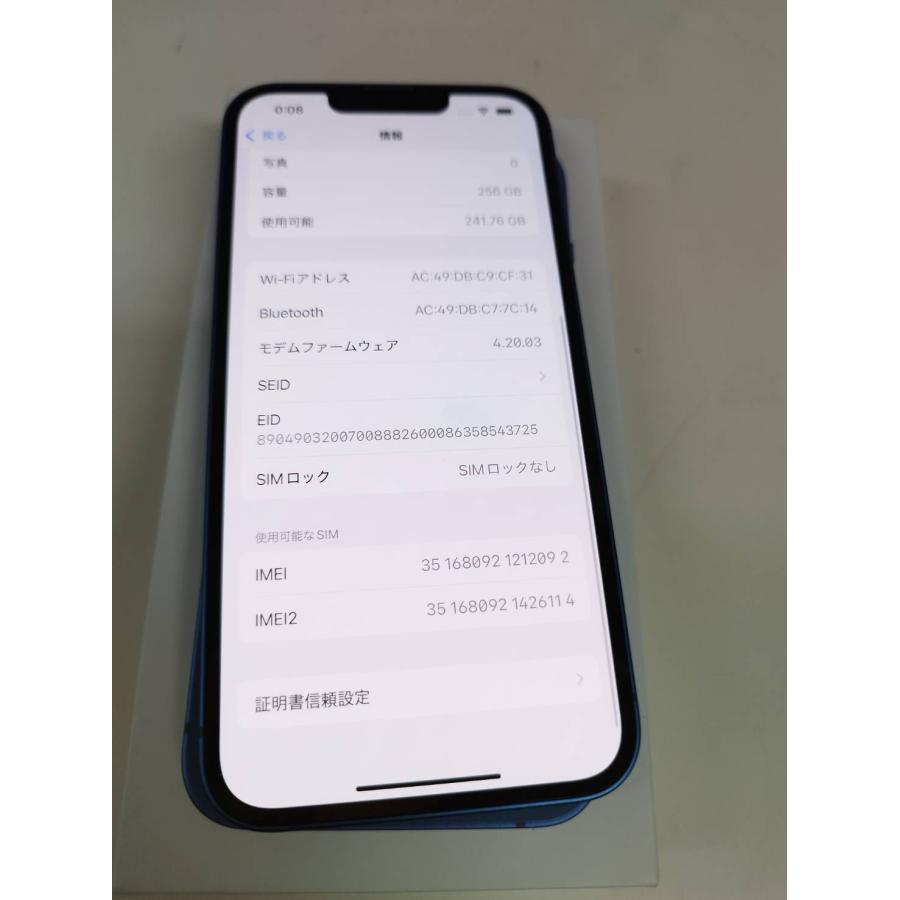 SIMフリー】iPhone 13/256GB/A2631/ブルー〈MLNM3J/A〉 : 中古パソコン