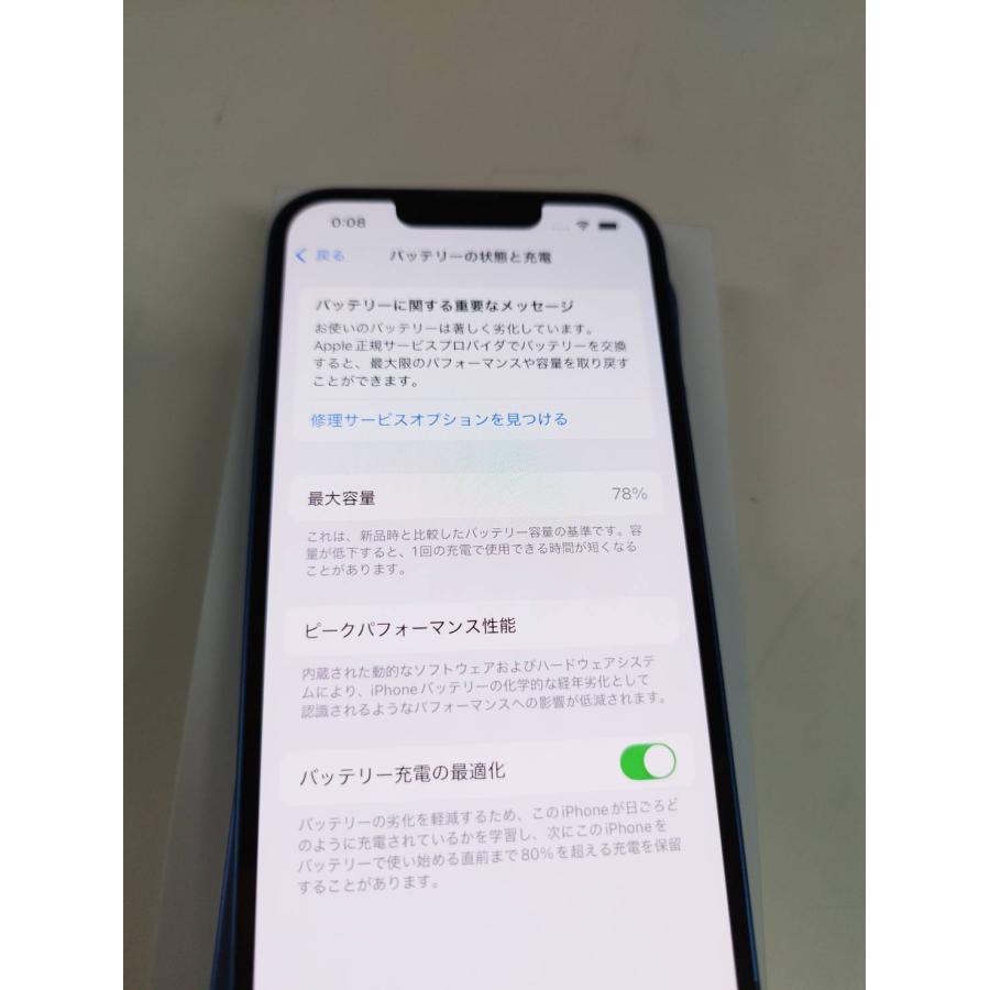 SIMフリー】iPhone 13/256GB/A2631/ブルー〈MLNM3J/A〉 : 中古パソコン