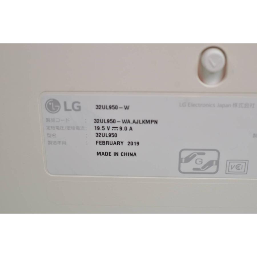 中古品/LG/UHD 4K液晶モニター/32UL950-W/31.5インチ/確認済み : 中古