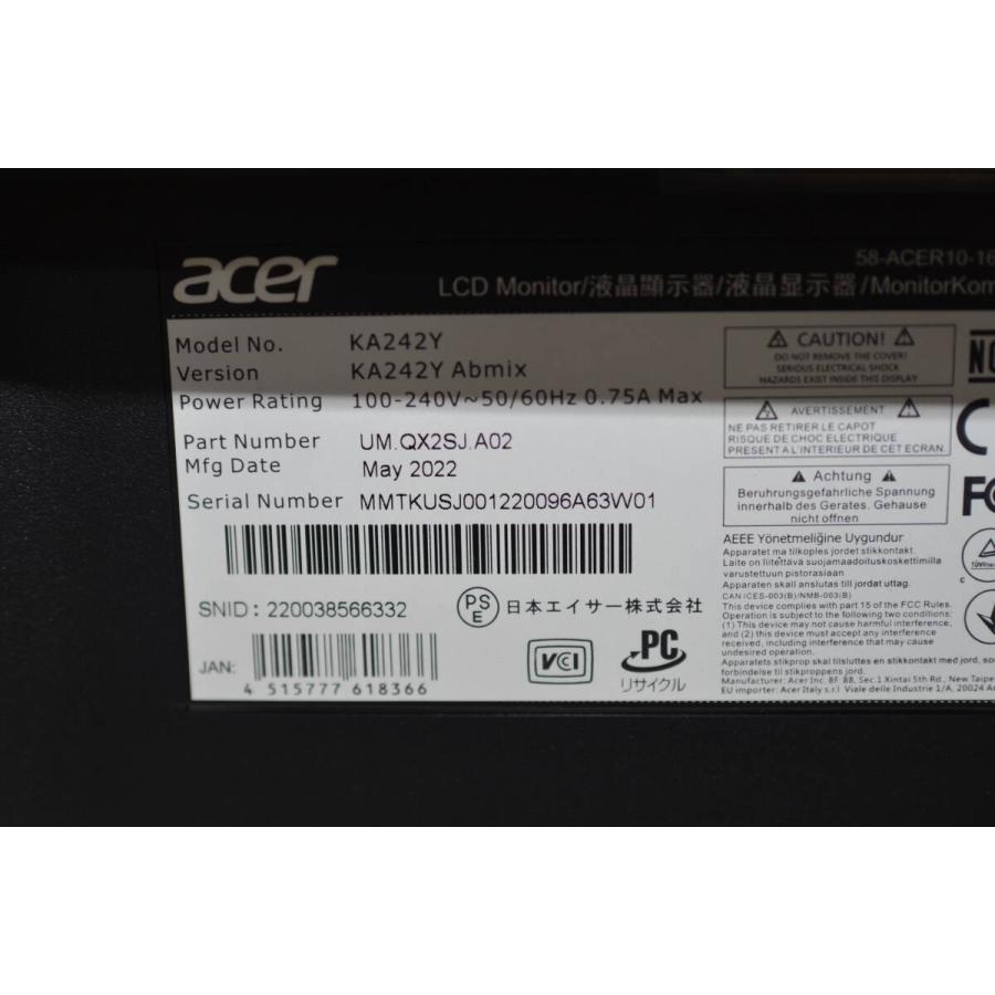 中古良品 ACER KA242Y Abmix 23.8型ワイド液晶ディスプレイ フルHD 確認済 |  | 01