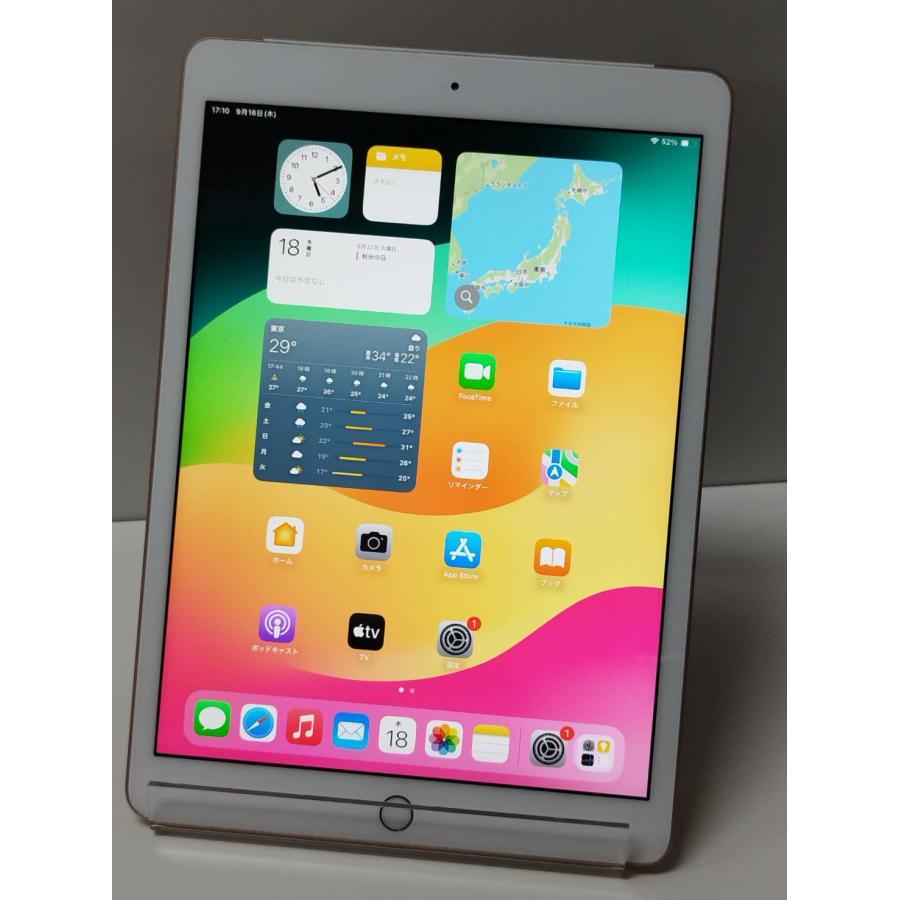 良品】iPad 第7世代/Wi-Fi+Cellular/A2198/32GB〈MW6D2JA〉 : 中古