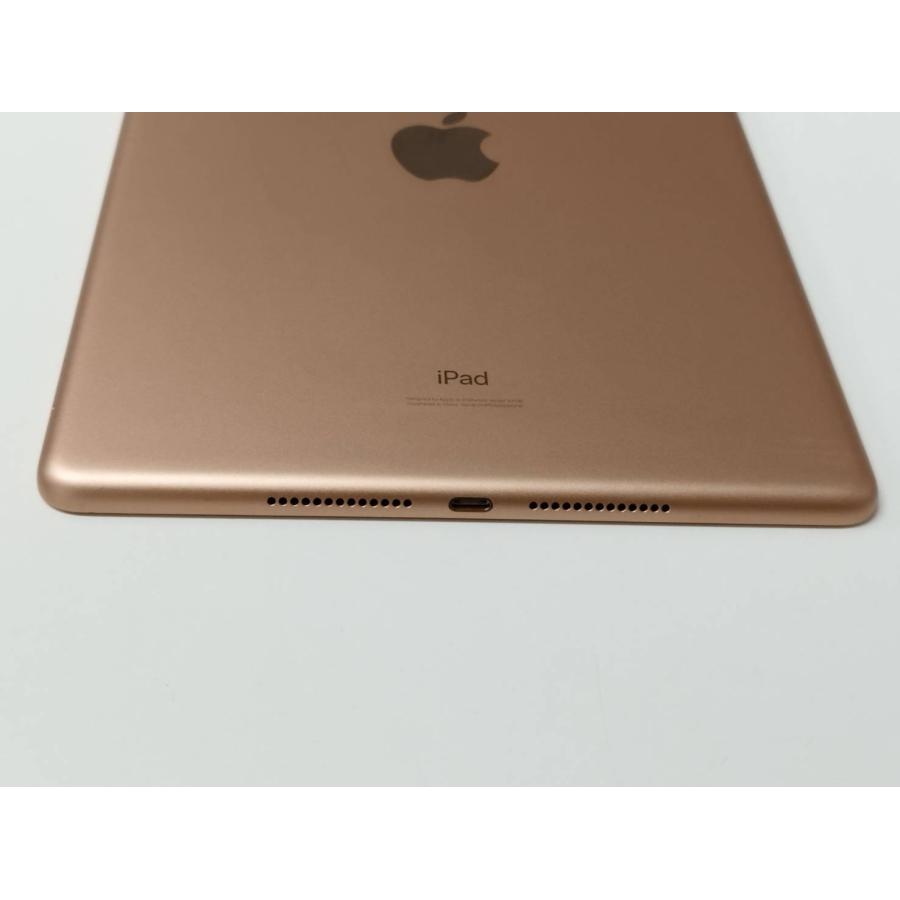 良品】iPad 第7世代/Wi-Fi+Cellular/A2198/32GB〈MW6D2JA〉 : 中古