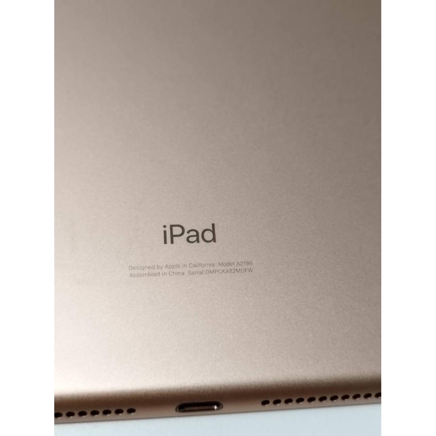 良品】iPad 第7世代/Wi-Fi+Cellular/A2198/32GB〈MW6D2JA〉 : 中古