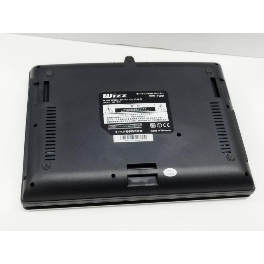 Wizz ポータブルDVDプレーヤー WPD-T1091 : 中古パソコンショップNS