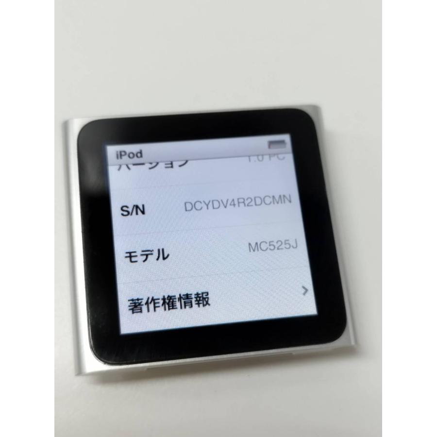 未使用　iPod nano 第６世代(８GB) MC525J/A 現状品】Apple iPod nano 第6世代/8GB/MC525J : 中古パソコン