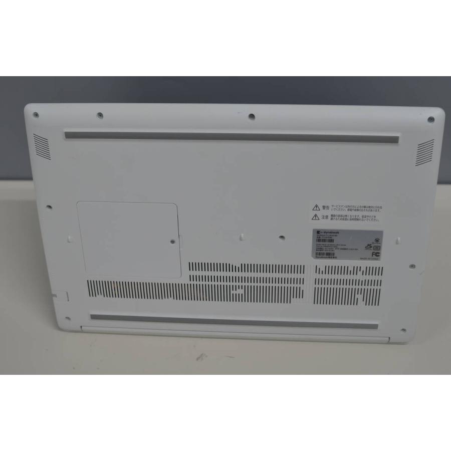 中古良品ノートパソコン 東芝 P1-C8VD-BS Windows11+office 爆速SSD1TB core i7-1260P/メモリ32GB/15.6インチ/無線内蔵/webカメラ搭載 中古良品ノートパソコン 東芝 P1-C8VD-BS Windows11+office 爆速SSD1TB