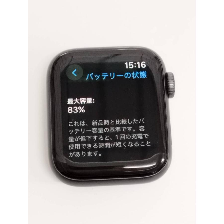 Apple Watch SE 第1世代/GPS/40mm/A2351/スペースグレー〈MYE02J/A 