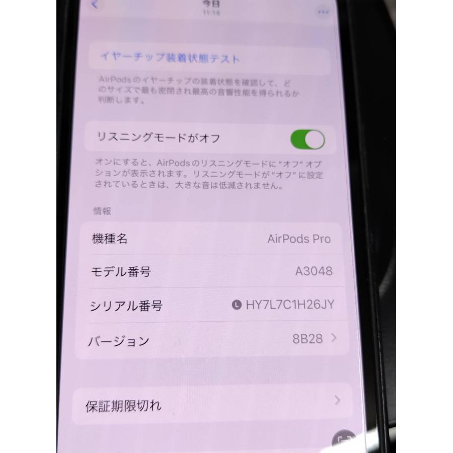 【値下げ！】AirPods Pro 第2世代A3048 正規品】Apple AirPods Pro 第2世代/A3048/ワイヤレスイヤホン/左耳