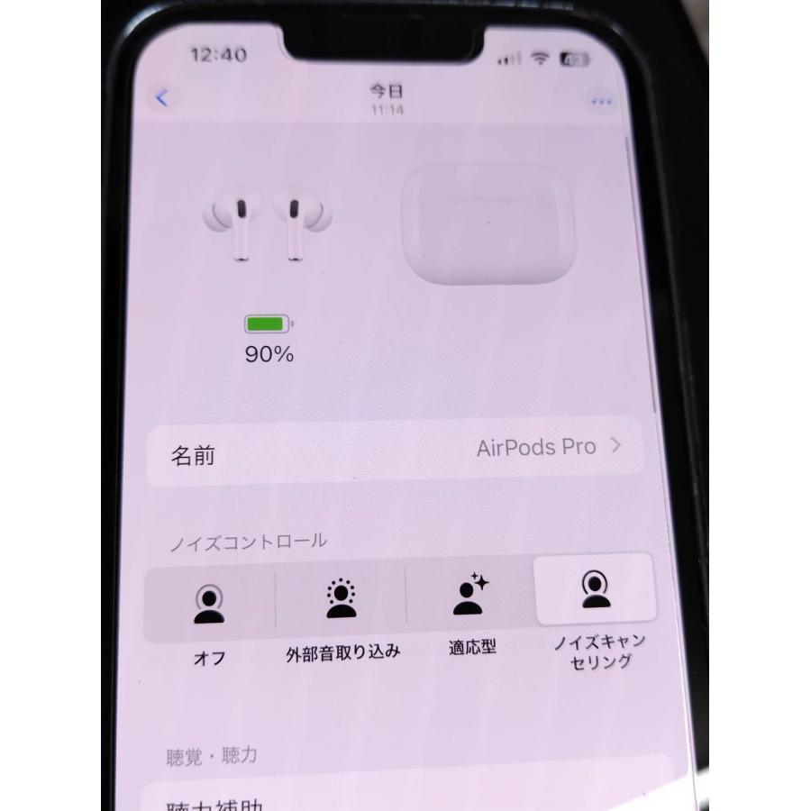 正規品】Apple AirPods Pro 第2世代/A3048/ワイヤレスイヤホン/左耳