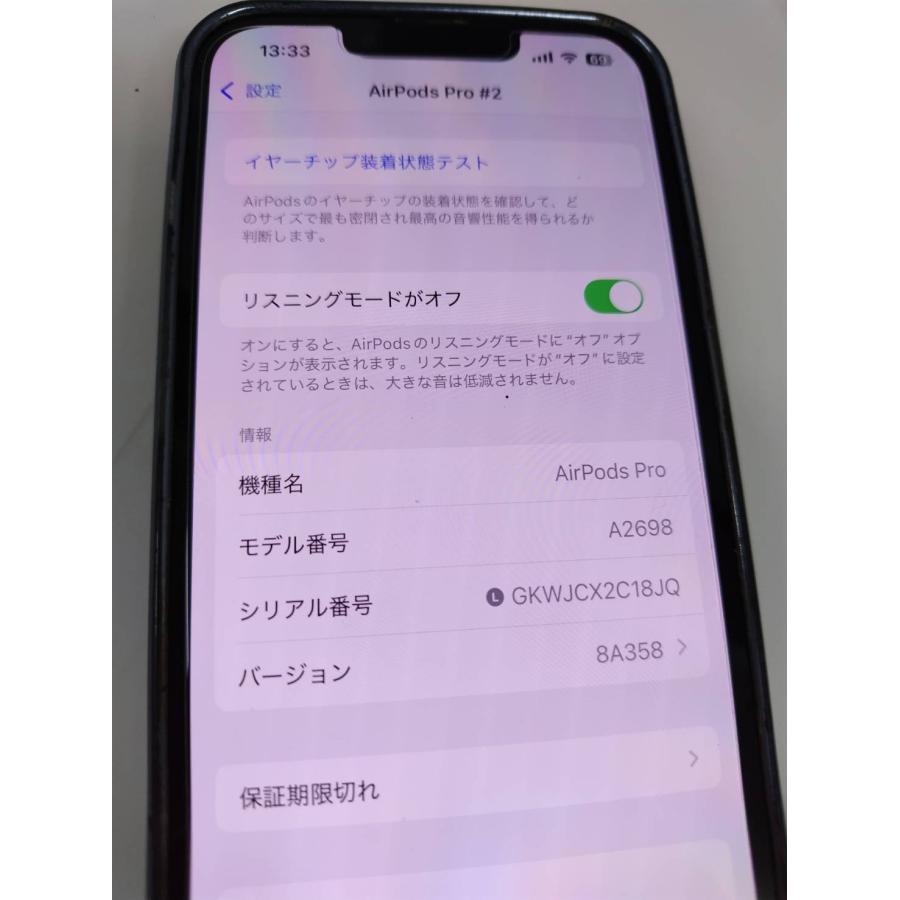 正規品】Apple AirPods Pro 第2世代/A2699/ワイヤレスイヤホン/左耳