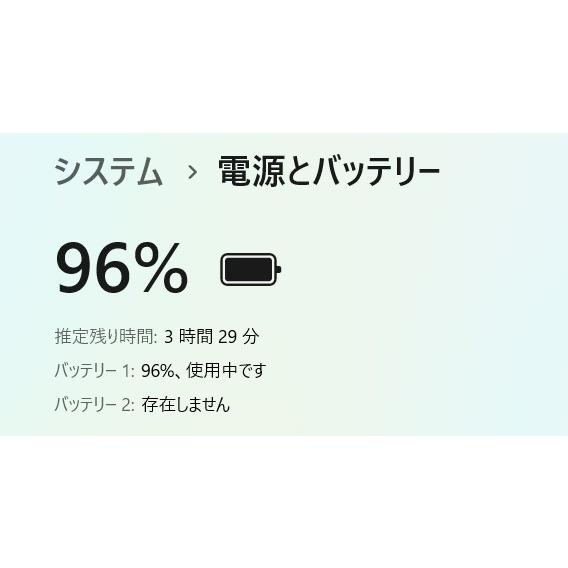 現状品/中古ノートPC】SONY〈Vaio Pro 13〉Intel Core i7/SSD128GB 