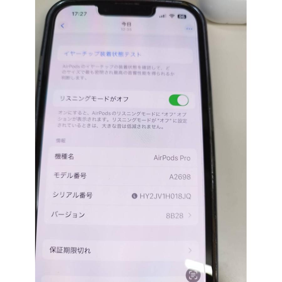 正規品】Apple AirPods Pro 第2世代/A2699/ワイヤレスイヤホン/左耳