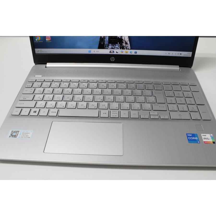 中古ノートPC】HP〈15s-fq2546TU〉Intel Core i5/SSD512GB/メモリ8GB 