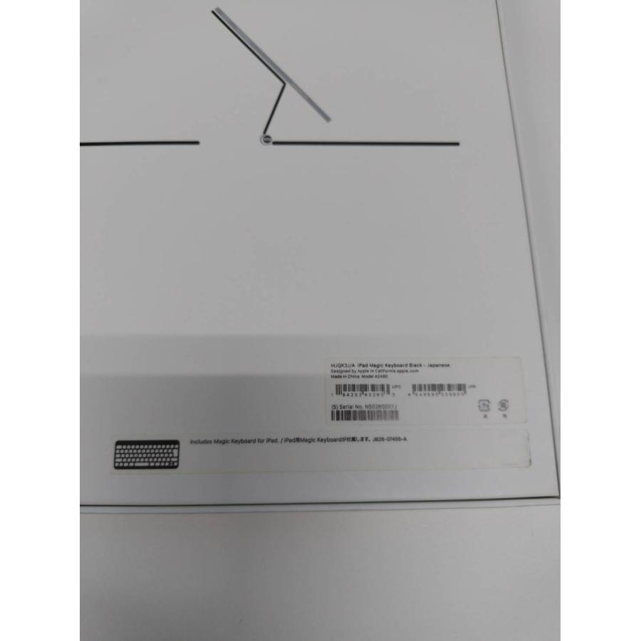 iPad Magic Keyboard/A2480/12.9インチ/日本語配列〈MJQK3J/A〉 : 中古