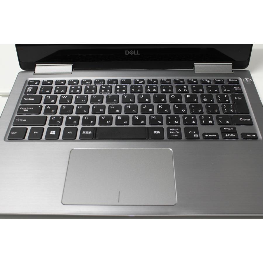 中古ノートPC】Dell〈Inspiron 7373〉Intel Core i7/SSD512GB/メモリ 