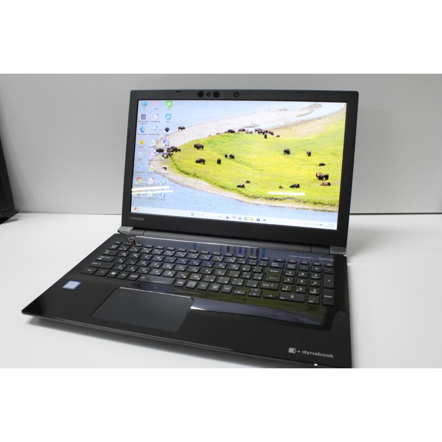 中古ノートPC】東芝〈dynabook AZ65/GB〉Intel Core i7/SSD1TB/メモリ 