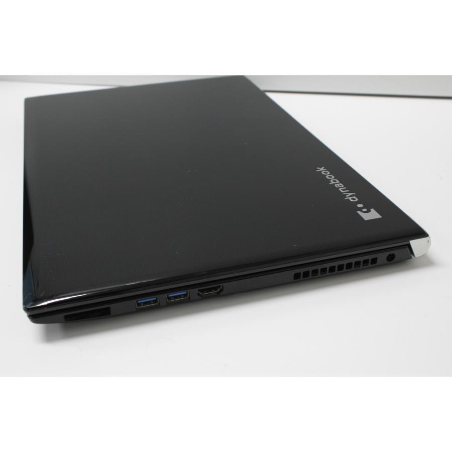 中古ノートPC】東芝〈dynabook AZ65/GB〉Intel Core i7/SSD1TB/メモリ 