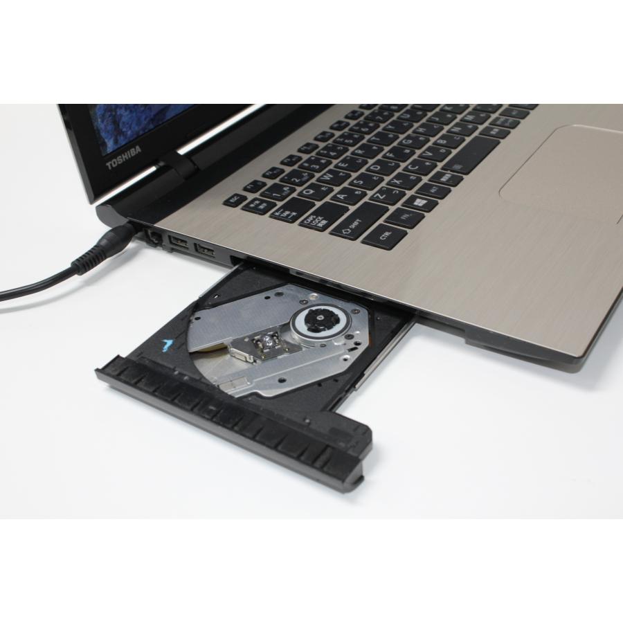 中古ノートPC】東芝〈dynabook BX/67VG〉Intel Pentium/SSD250GB 