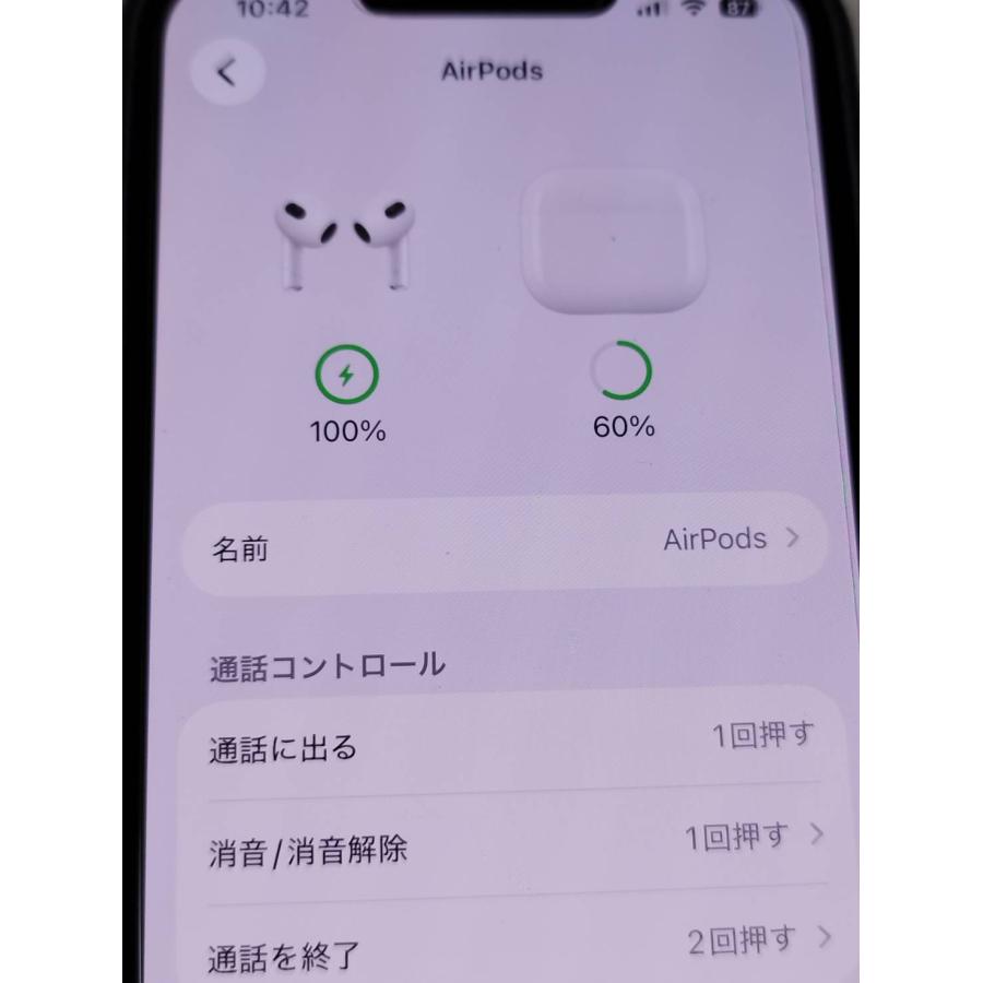 【正規品】Apple AirPods 第3世代/A2564/ワイヤレスイヤホン/左耳のみ！ (5) |  | 03
