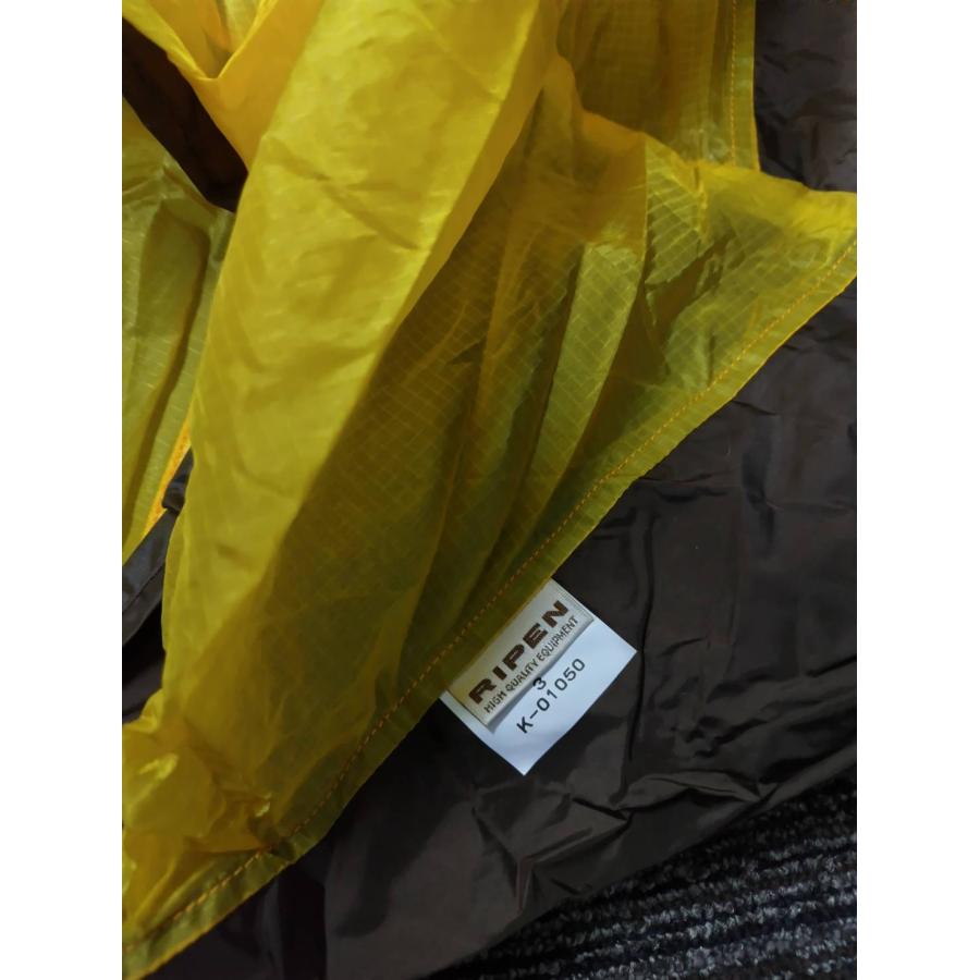 ARAI TENT RIPEN AIR RAIZ 3 山岳テント/アライテント エアライズ3