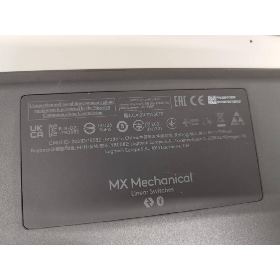 美品】logicool MX MECHANICAL/YR0082/ワイヤレスメカニカルキーボード 