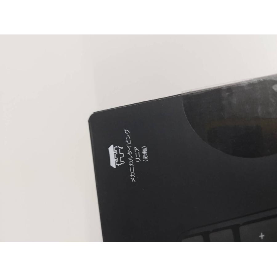 美品】logicool MX MECHANICAL/YR0082/ワイヤレスメカニカルキーボード