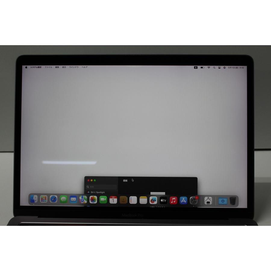 MacBook Pro（13インチ,2017,Thundeabolt 3ポート x 4）512GB/8GB
