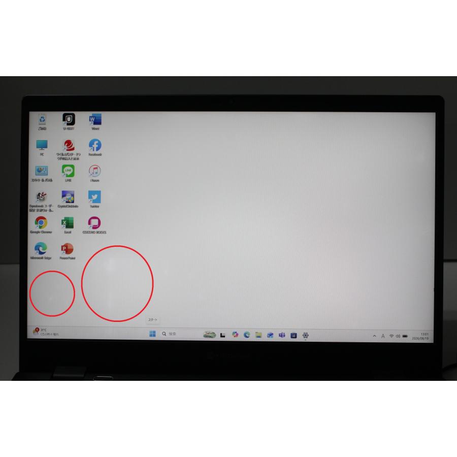 【中古ノートパソコン】東芝〈dynabook P1-G6PD-BL〉第11世代Core i7/SSD512GB/メモリ8GB/Windows11 (4) |  | 11